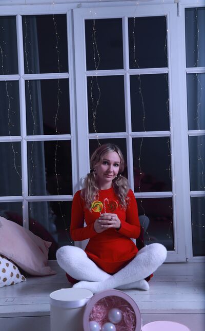 AlexandraValtera 17