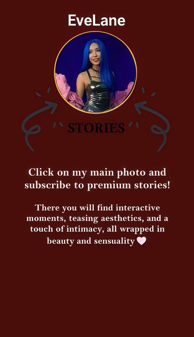 EveLane 1